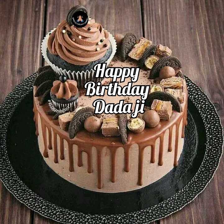 I Love Dadaji Half Kg Cake