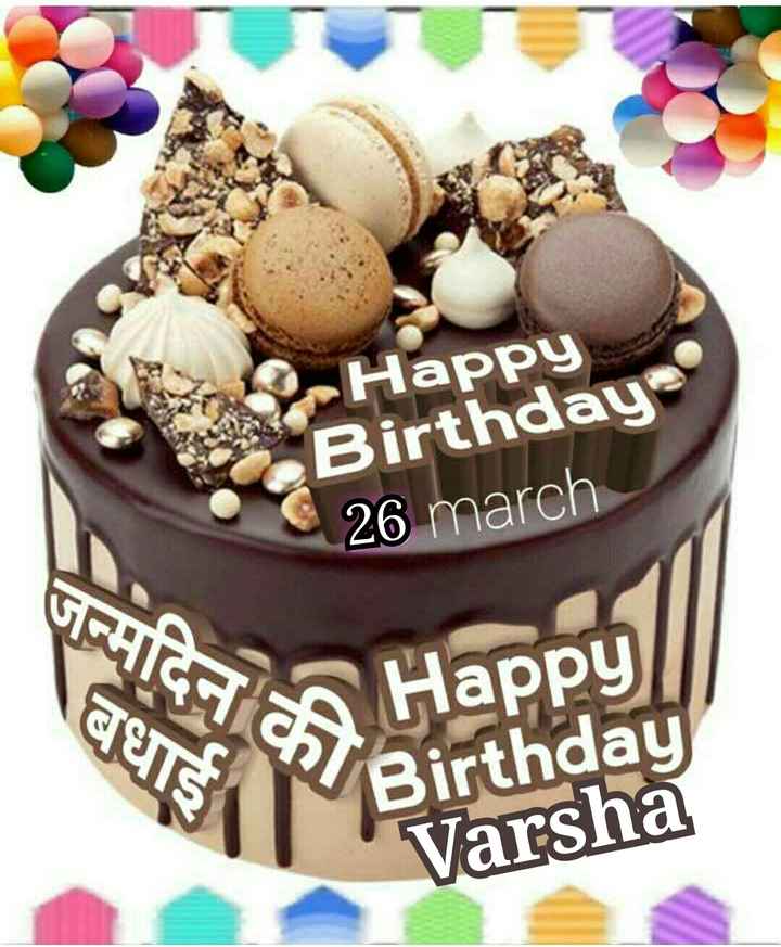 ▷ Happy Birthday Varsha GIF 🎂 Images Animated Wishes【27 GiFs】