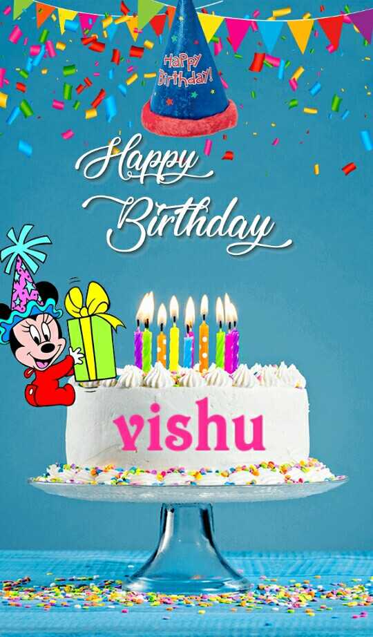 100+ HD Happy Birthday Vishu Cake Images And Shayari