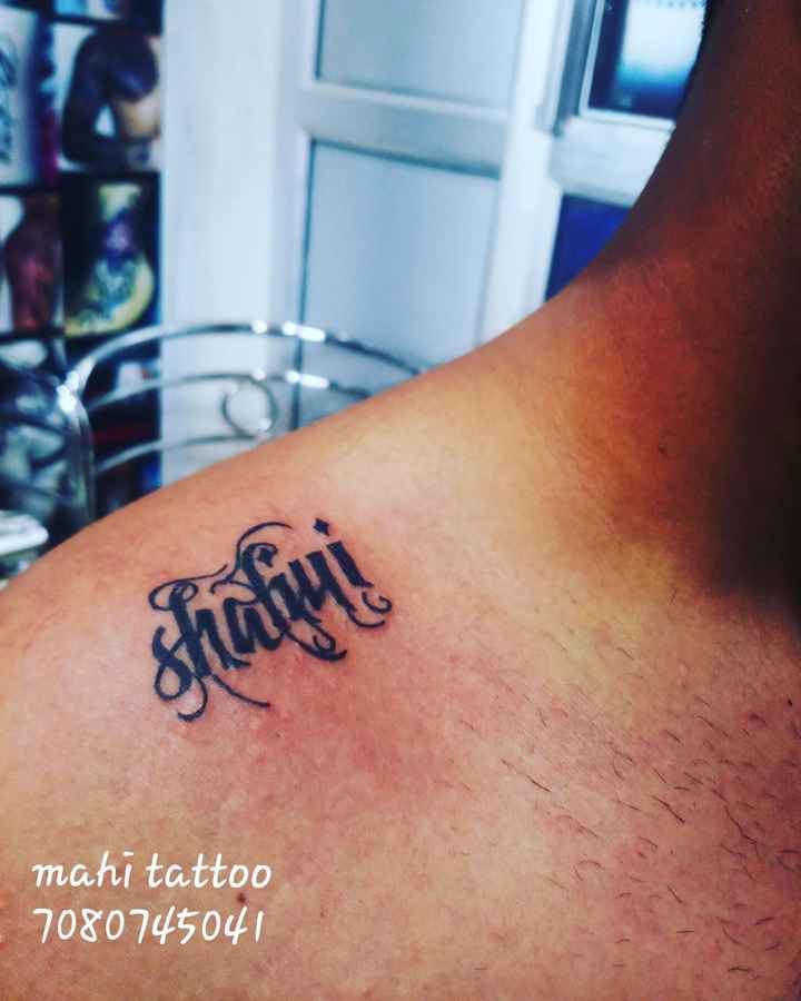 mahi name tattoo