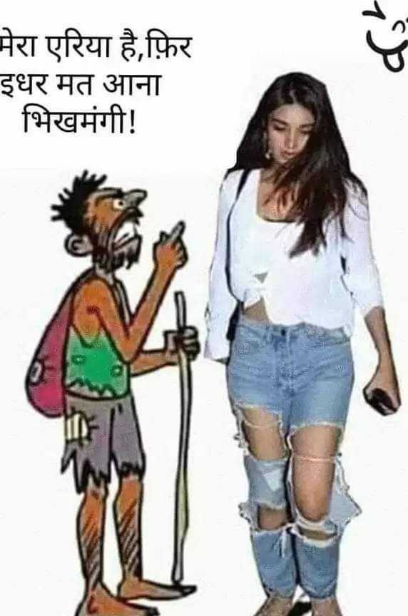 funny jokes hindi punjabi • ShareChat Photos and Videos