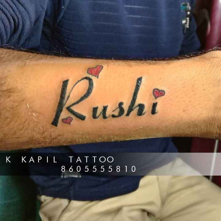Hrishikesh name tattoo  Name tattoo Tattoos Tattoo quotes