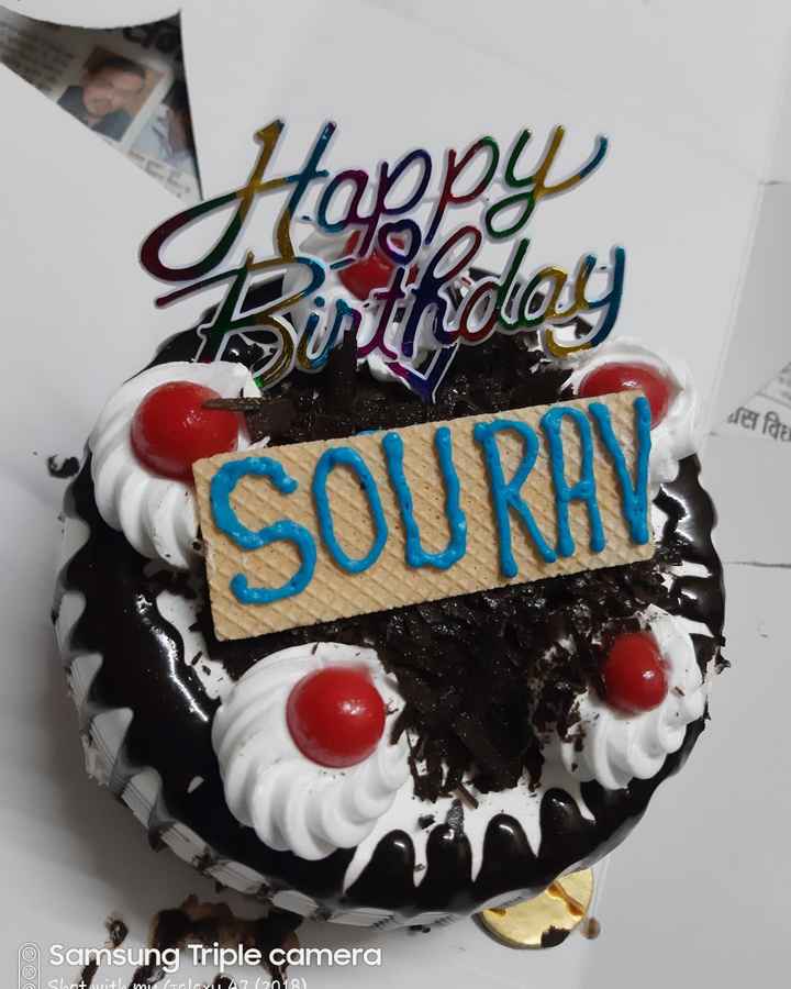 10 Sourav ideas in 2023 | cake name, happy birthday cakes, birthday cake  pictures