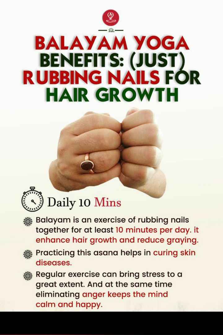 Health is a true wealth - How Rubbing Your Nails Can😍 Drastically😲  Benefit Your Hair 🤩🤩🏎 Here you can find the Answers of these questions  👇👇👇 1) Does nail rubbing cure baldness?
