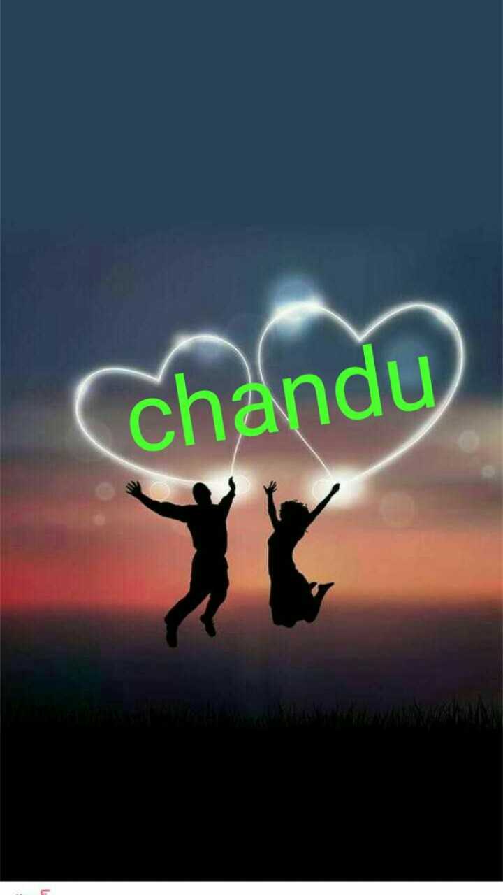  బంధం Images • Chandu (@chandu2846) on ShareChat