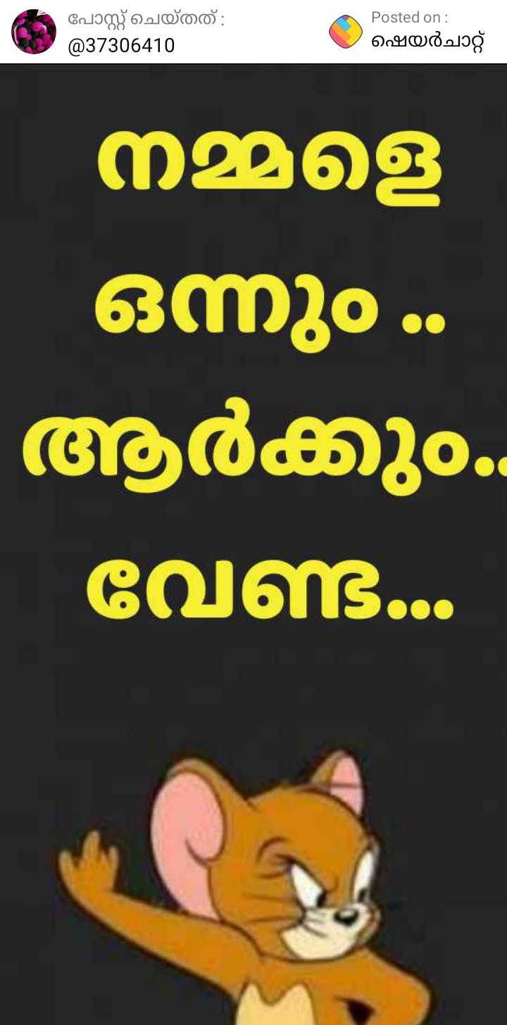 വണ്ടി നിർത്താൻ ക്ലച്ച് ആണോ ബ്രേക്ക് ആണോ ആദ്യം ചവിട്ടേണ്ടത്