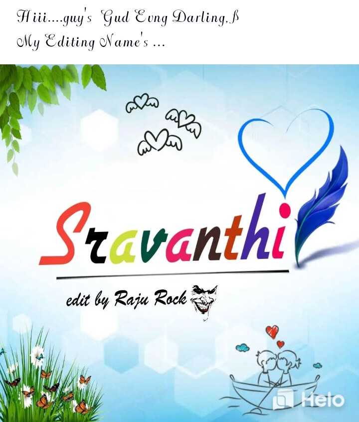 Preview of Hearts 3D name for Sravanthi