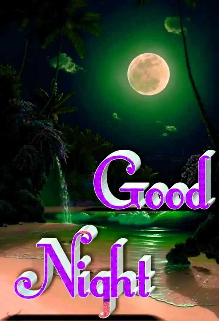 Dutch Good Night Gif Images - APK Download for Android | Aptoide