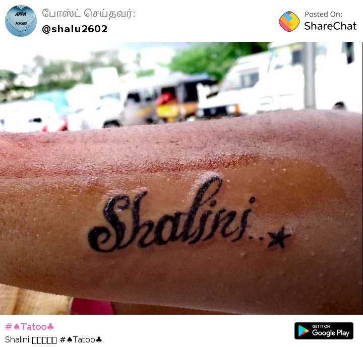 Shalu  tattoo quote download free scetch