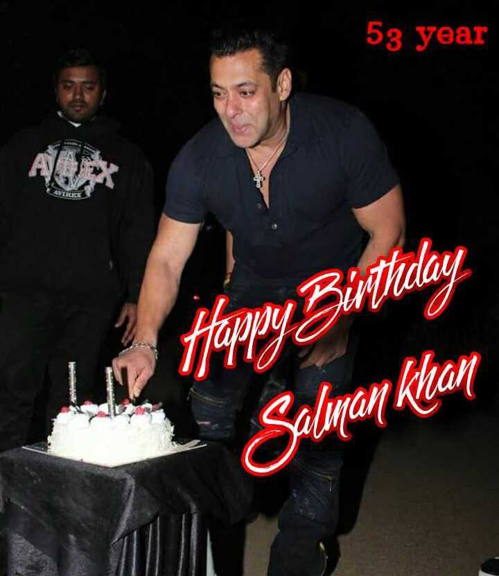 Salman Khan, Sohail and family celebrate Arbaaz Khan birthday