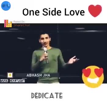 one side love #one side love video cute princess - ShareChat - Funny,  Romantic, Videos, Shayari, Quotes