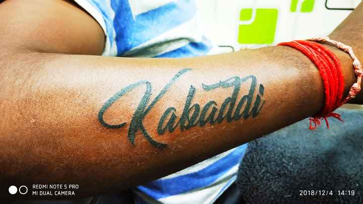 Details more than 67 kabaddi tattoo image  ineteachers