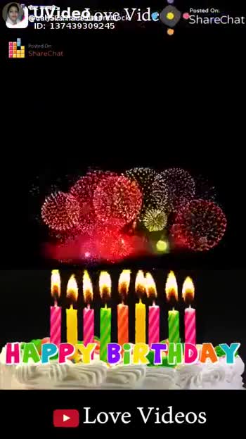 happy birthday video #happy birthday video video Sunil Kamble - ShareChat -  Funny, Romantic, Videos, Shayari, Quotes