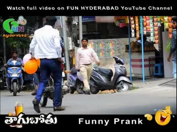 comedy videos #funny videos #telugu prank videos #prank videos • ShareChat  Photos and Videos