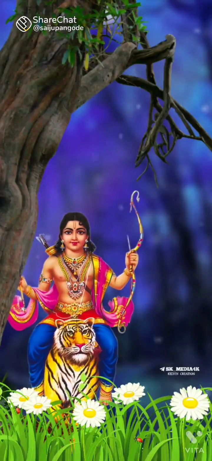 Sabarimala Ayyappan #Sabarimala Ayyappan video Ramya - ShareChat - Funny,  Romantic, Videos, Shayari, Quotes