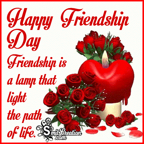 Happy Friendship Day GIF, Friendship Day Whatsapp GIF, Friendship day GIF