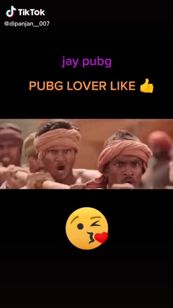 pubg jokes pubg lover #pubg jokes video Tatya Mulmwad - ShareChat - Funny,  Romantic, Videos, Shayari, Quotes
