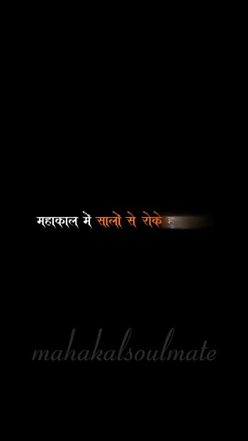 ❤️my dream place kedarnath ❤️ Videos • Akash Kashyap (@1534022006) on  ShareChat