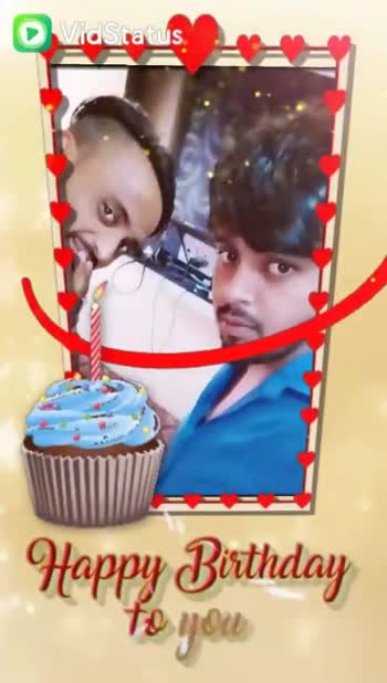 happy birthday @Faisal ali @shahil 🌷🌷🌷🌷☘☘khan🌿🌿🌷 @Anees #happy  birthday happy birthday bhia video ꧁🇲 o͜͡h͜͡i͜͡b͜͡🇰 h͜͡a͜͡n͜͡꧂ -  ShareChat - Funny, Romantic, Videos, Shayari, Quotes