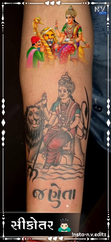 Share more than 69 sikotar maa tattoo super hot  ineteachers