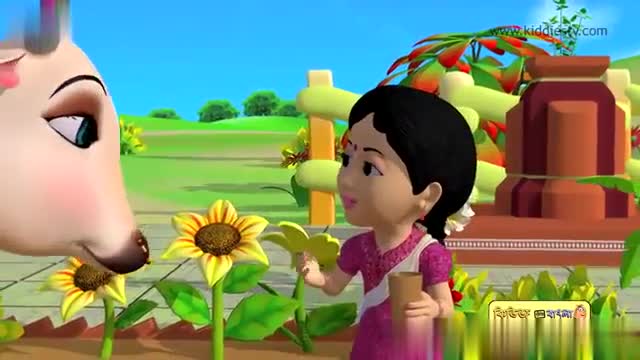 👶🏻বাচ্চাদের ছবি Gaiya Meri bangla rhyme for kids | Amar goru kids song in  bengali | আমার গরু । Kiddiestv Bangla video KIddiestv Bangla - ShareChat -  Funny, Romantic, Videos, Shayari, Quotes