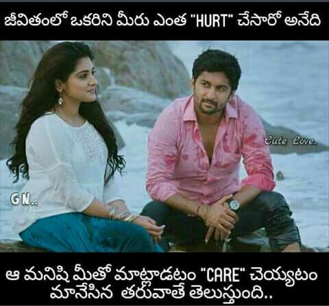 Images Funny Jokes Telugu funnyjokestelugu on ShareChat