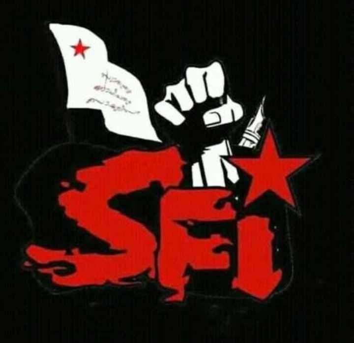 sfi will start agitation for school opening demand, প্রথম থেকে সপ্তম শ্রেণী  পর্যন্ত স্কুল খোলার দাবিতে এবার আন্দোলন করবে এসএফআই – News18 Bangla