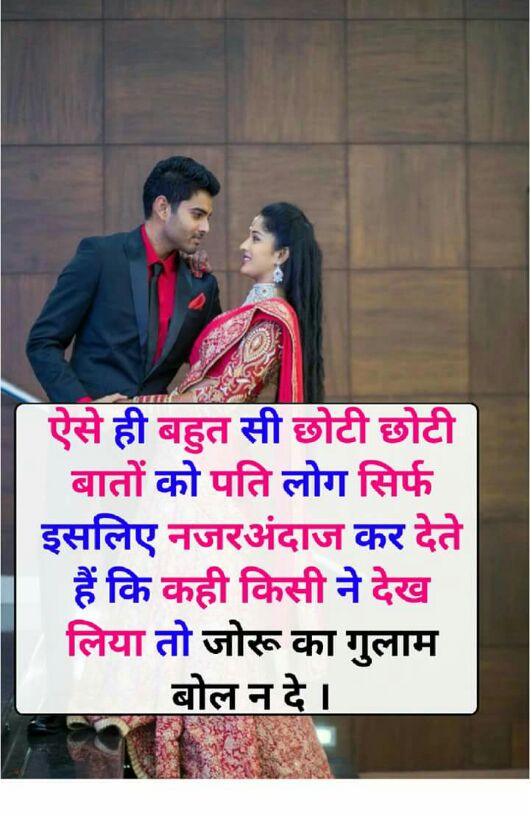मेरा परिवार Images • Singh (@7565870) on ShareChat