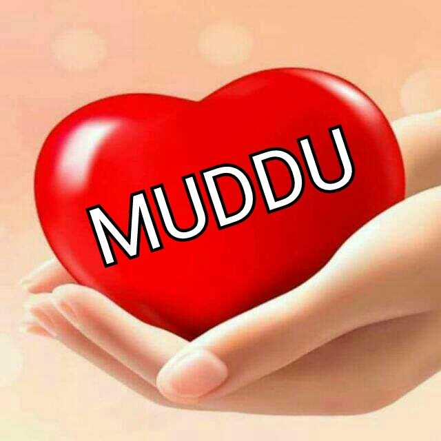 Nicknames for Muddu Mนᖙᖙน Muddu MUDDU  Mudasir  Nann muddu tangi