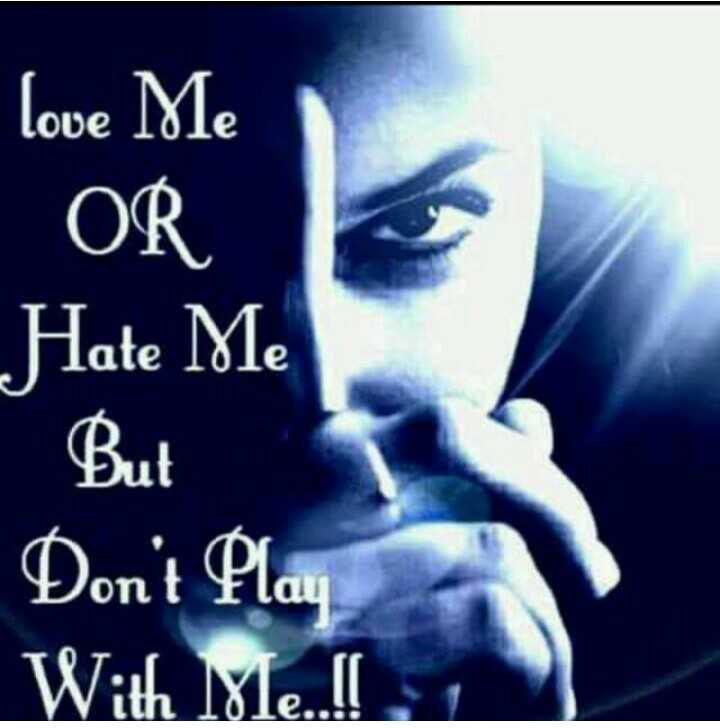 DON T PLAY WITH ME QUOTES –