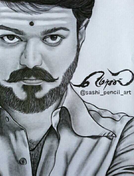 Dinesh Drawing - ♥️ My old drawing of thalapathy Vijay | if you like it tap  on the like | give comments for this drawing ♥️ | Facebook