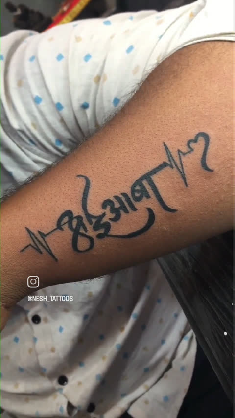 mumbai tattoo colaba on Twitter Aai with Ganesha tattoo bigguystattoo  mumbaitattoocolaba  tattoo aaitattoo ganeshatattoo marathitattoo  marathifont marathicalligraphy mumbaitattoo mumbaitattoocolaba  bigguystattoo httpstcoll2QDoBoR7 