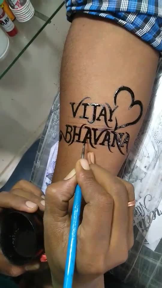 Discover more than 65 bhavna name tattoo  thtantai2