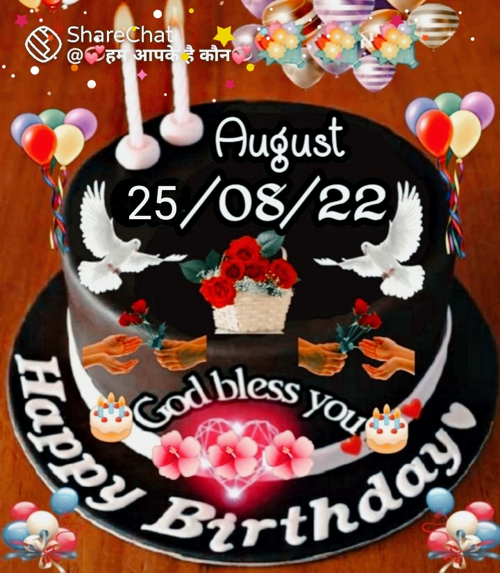 25 August happy birthday Images • Anjali Rani (@anjalirani8873) on ShareChat