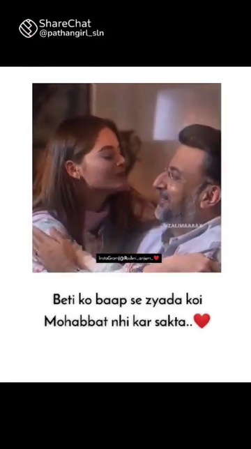 Bap Beti Ka Xvideo - baap beti ka pyaar #baap beti ka pyaar #miss U Papa ðŸ˜­I miss ur everything  papa ðŸ˜­ðŸ˜­ðŸ˜¢ video â¥ï¸Ž[â±Ï»Í£â˜žðŸ…œï¸Žá´œsá´‹á´€É´â¥ï¸Ž| - ShareChat - Funny, Romantic, Videos,  Shayari, Quotes