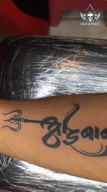 Aai Typography Tattoo  Ace Tattooz