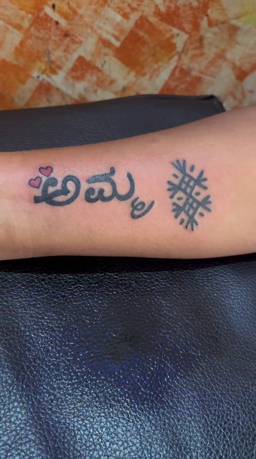 Tip 70 about amma tattoo designs tamil super cool  indaotaonec