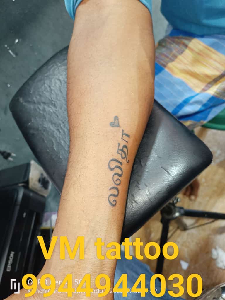 simple  unique tattoos in manapparai sri ga  Sri Ganesh Academy Beauty  Tattoo Clinic