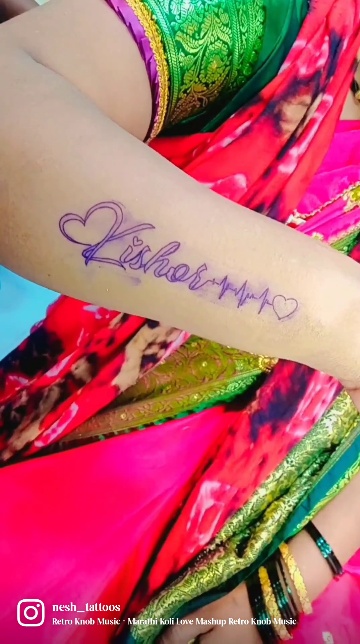 Tattoo of batoloco  ZonaTattooscom  Community tattoo lovers