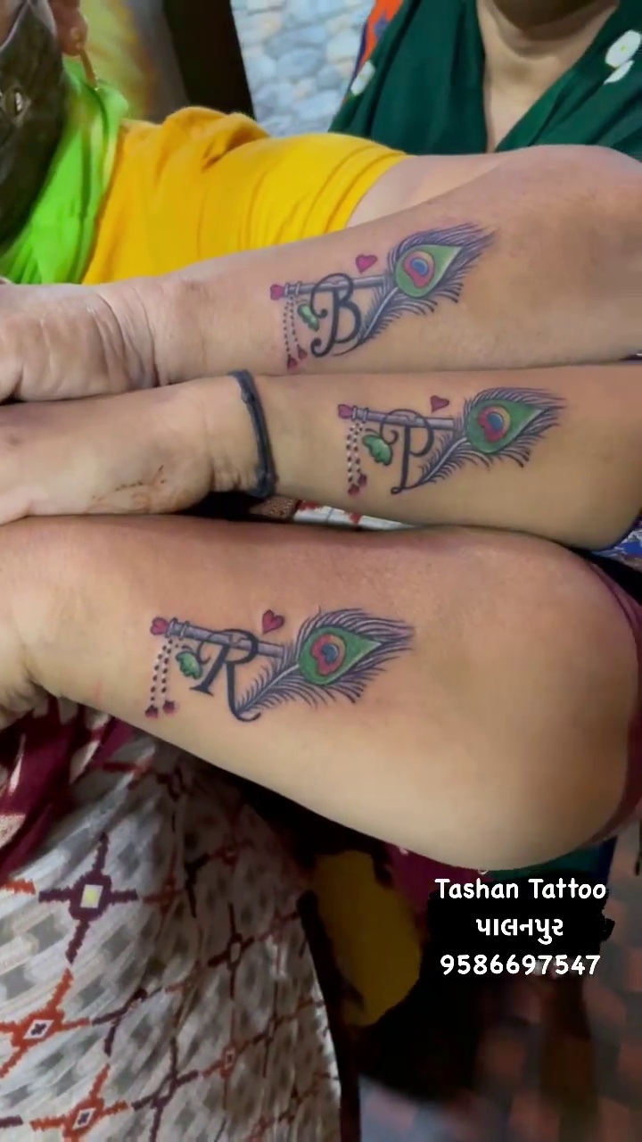 Name Tattoos ### Videos • Ashok Tattoowala (@463919274) on ShareChat