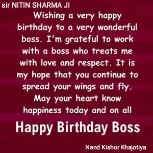 Nitin Goswami's birthday bash! | India Forums