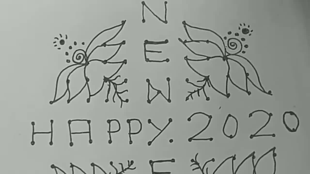 న్యూ ఇయర్ ముగ్గులు 2020 New Year Muggulu ... 14 x ...