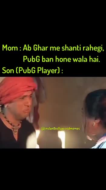 pubg funny memes #pubg funny memes ## funny video  - ShareChat - Funny,  Romantic, Videos, Shayari, Quotes