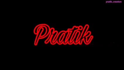 🆒Name Art Videos • Pratik makhare (@pratik18838) on ShareChat
