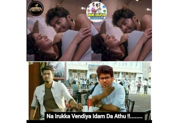 tamil funny memes • ShareChat Photos and Videos