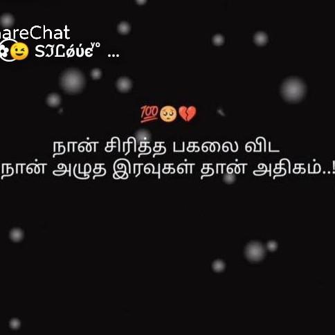 whatsapp dp😍 wow love u chat #whatsapp dp😍 video 💓💓asif
