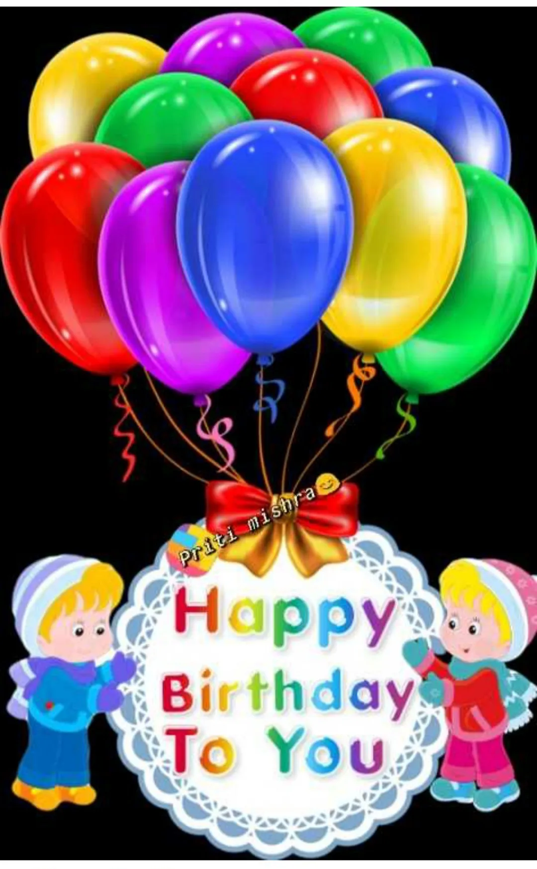 Happy birthday priti ❤️ - Jorhat Cake Lounge | Facebook