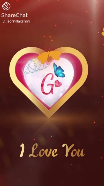 G letter Wallpaper Android क लए APK डउनलड कर