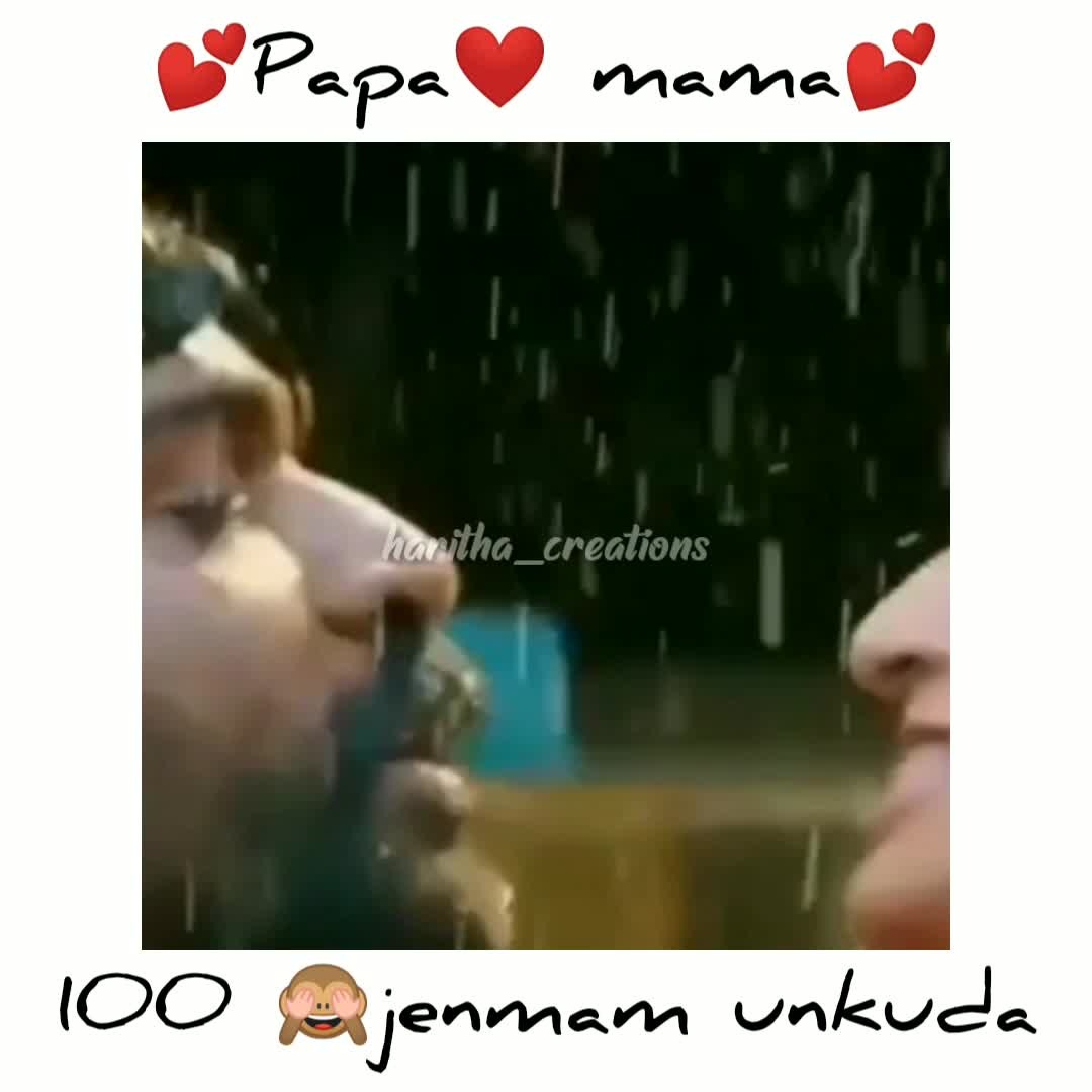 hk_haritha_creations #mama💕papa💕love Videos • haritha_creations  (@haritha_creations) on ShareChat