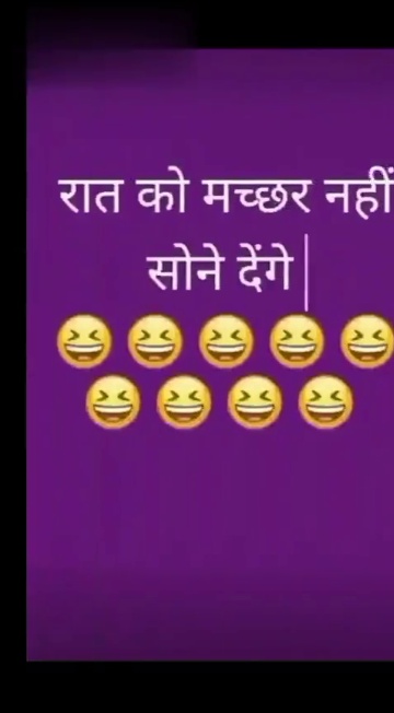 Garmi ka mausam & funny Garmi jokes # • ShareChat Photos and Videos
